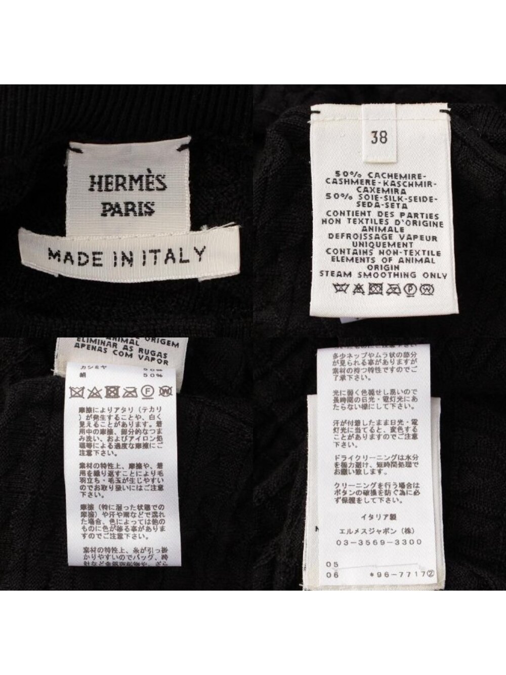 Hermes Cashmere Series Button Cardigan Top Black 38 - Picture 10 of 10